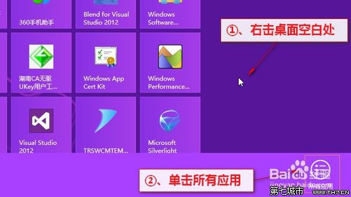 win8休眠文件(HIBERFIL.SYS)太大占内存怎么删除？