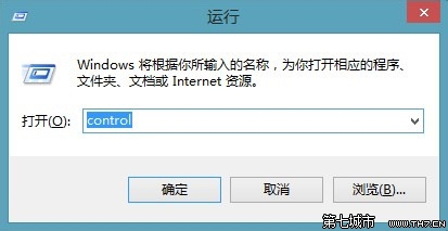 Win8无法正常关机系列之显示器关上主机却还在运行怎么办？