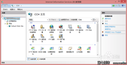 win8.1安装iis图文教程