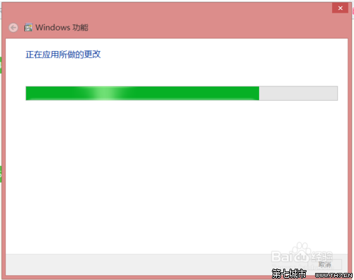 win8.1安装iis图文教程