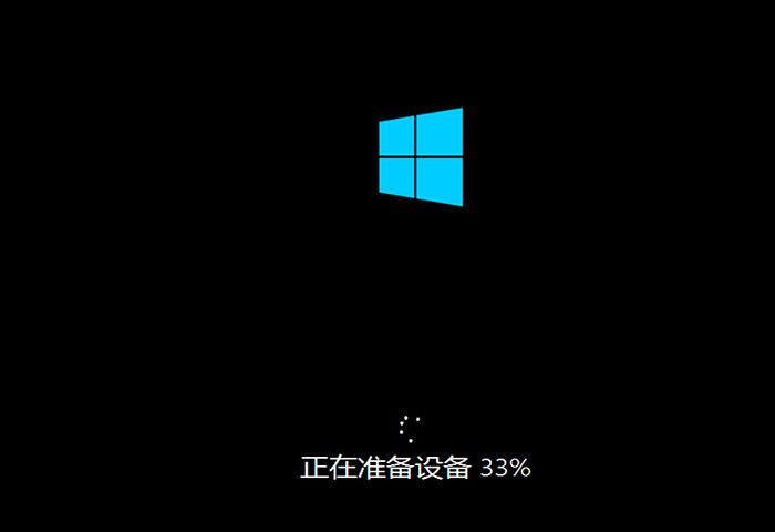 u盘装win8系统教程图解