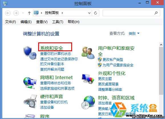 win8.1ϵͳɴ󱨸رWindows󱨸
