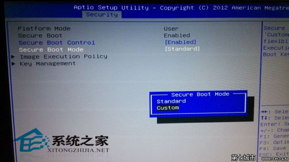 Win8.1删掉桌面Secure Boot未正确配置水印的方法