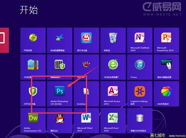 win8ͼôʾ?