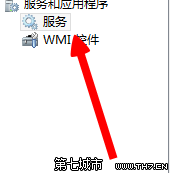 Win8音频服务未运行的解决办法