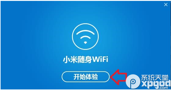win8.1ϵͳôװСwifi