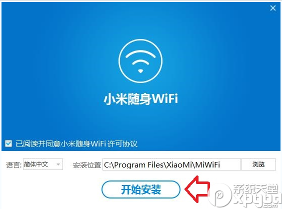 win8.1ϵͳôװСwifi