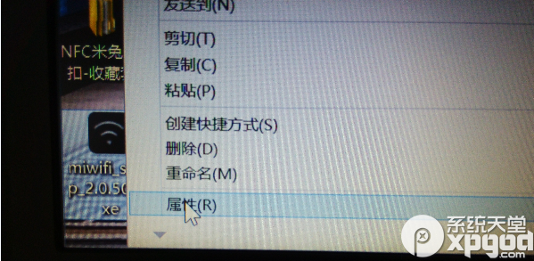 win8.1ϵͳôװСwifi