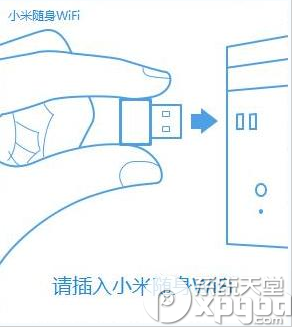 win8.1ϵͳôװСwifi