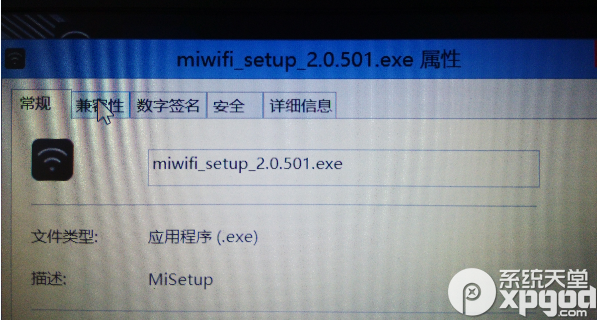 win8.1ϵͳôװСwifi