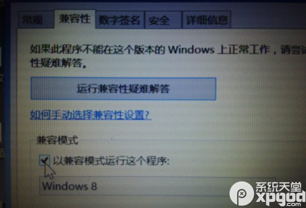 win8.1ϵͳôװСwifi