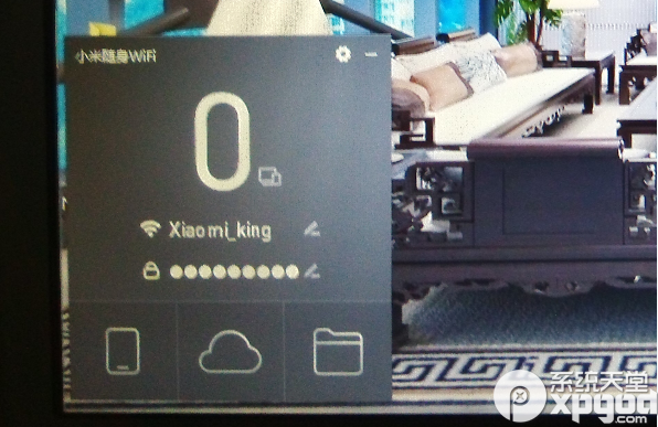 win8.1ϵͳôװСwifi