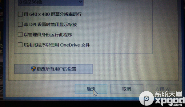 win8.1ϵͳôװСwifi