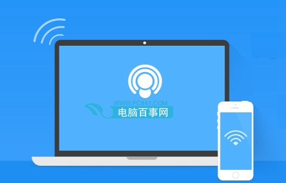 Win8.1怎么连接隐藏SSID网络？