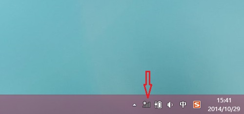 Win8.1怎么连接隐藏SSID网络？