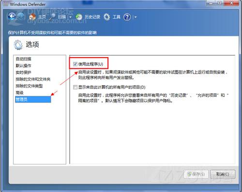 Win8Ϊʲôװɱ