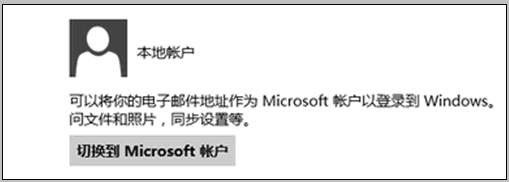 win8操作技巧图解教程