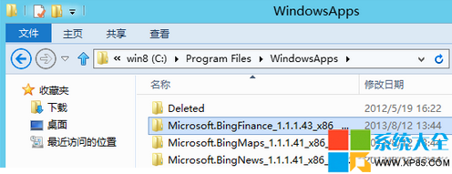 Windows8Ӧô߰װ