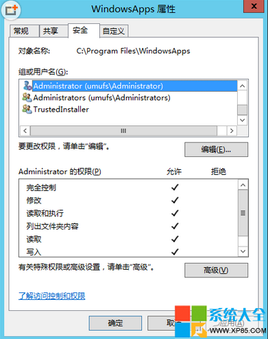 Windows8Ӧô߰װ