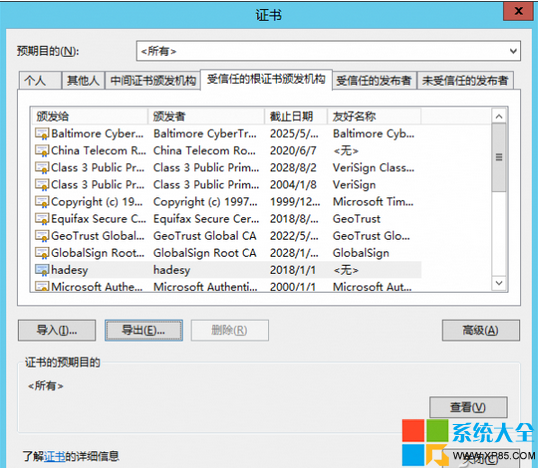 Windows8Ӧô߰װ