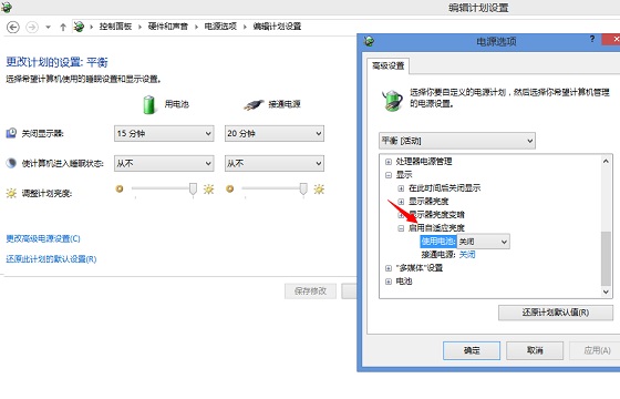 Win8.1ĻԶιر
