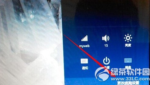 win8怎么进入bios？