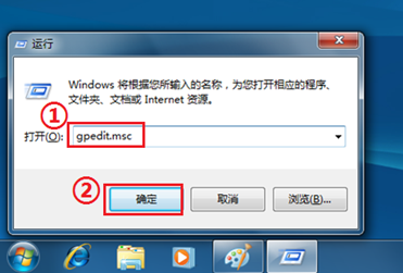 Windows 8.1与Windows 7系统之间如何实现文件共享