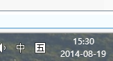 Windows 8/Windows 8.1系统下如何切换输入法