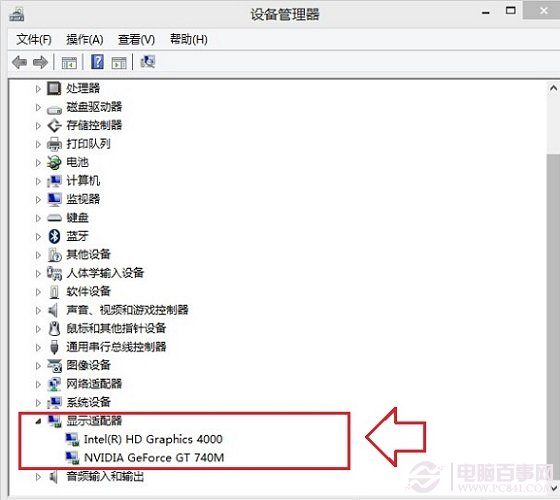 Win8.1查看CPU与显卡配置方法