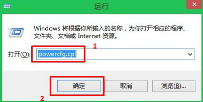 Windows 8笔记本电脑关机后电源灯要亮一段时间是否正常