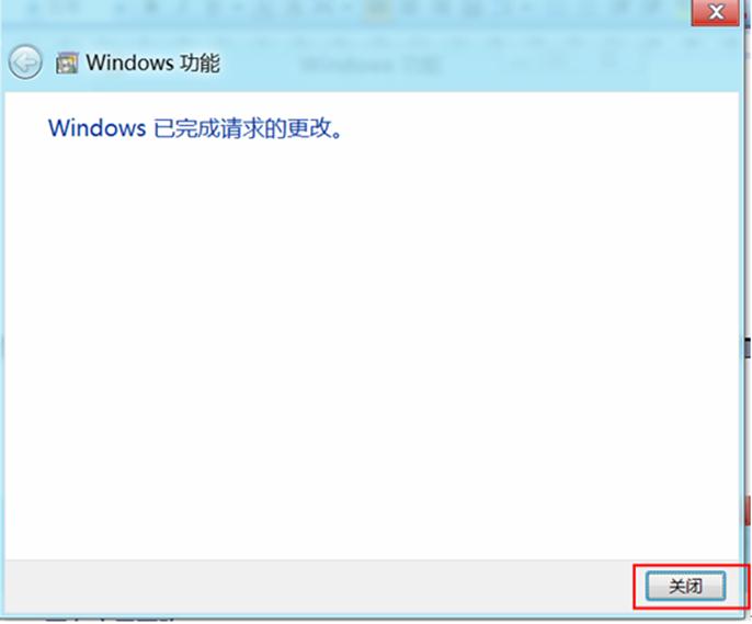 如何安装Windows8系统中的telnet组件