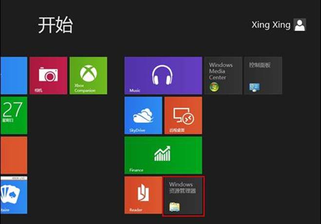 Windows8消费预览版资源管理器界面按钮功能区视图调整