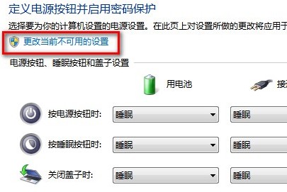Windows8Ԥ߷