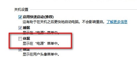 Windows8Ԥ߷