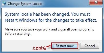 ʹӢWindows8ϵͳʾĵ