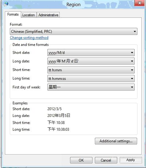 ʹӢWindows8ϵͳʾĵ