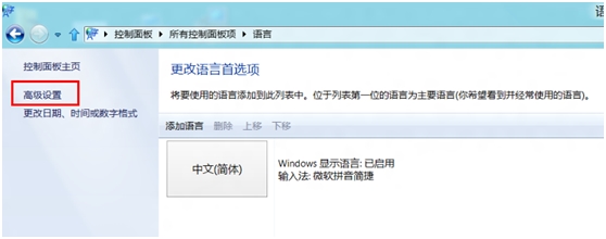Windows8ϵͳShiftCapsLockرմд