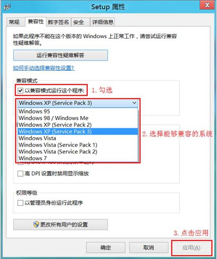 Windows8ϵͳݵ޷ô