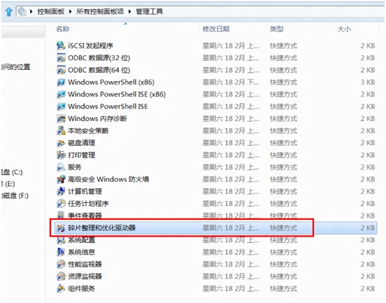 Windows8Ԥʹô