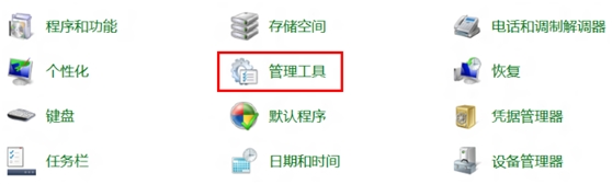 Windows8Ԥʹô