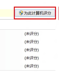 Windows8в鿴ϵͳּ