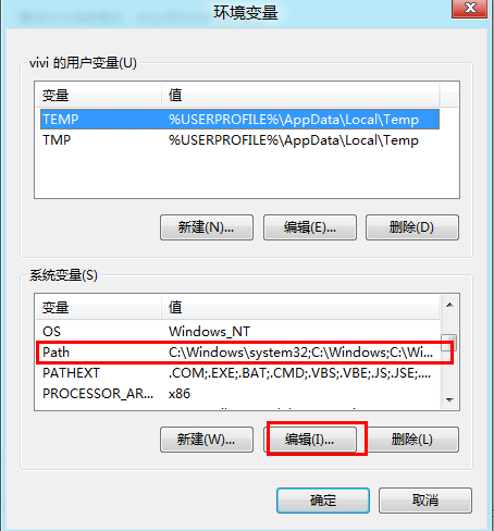 Windows8命令提示符环境DOS命令失效如何解决