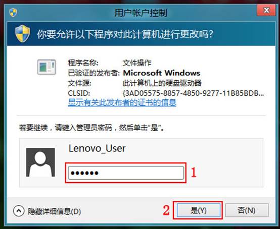 Win8Ҽѡ½ļ