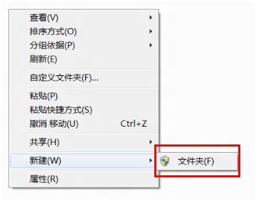 Win8Ҽѡ½ļ