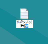 Windows8启动时如何越过Metro界面直接进入桌面