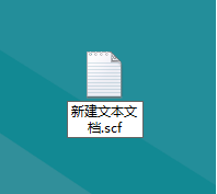 Windows8启动时如何越过Metro界面直接进入桌面