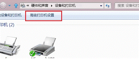 Windows8系统如何添加打印机