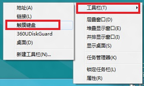 Windows8ϵͳӹ