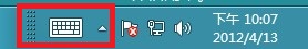 Windows8ϵͳӹ