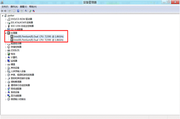 Windows8β鿴ӲϵͳĻ